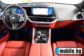 BMW XM Individual Bowers&Wilkins | Mobile.bg   6
