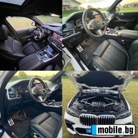 BMW X7 M-FULL, FULL, , ,  | Mobile.bg   17