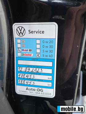 VW Passat CC-1.8TSI | Mobile.bg   13