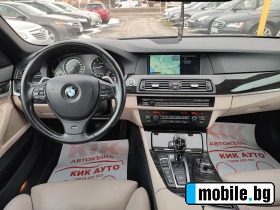 BMW 550     | Mobile.bg   11