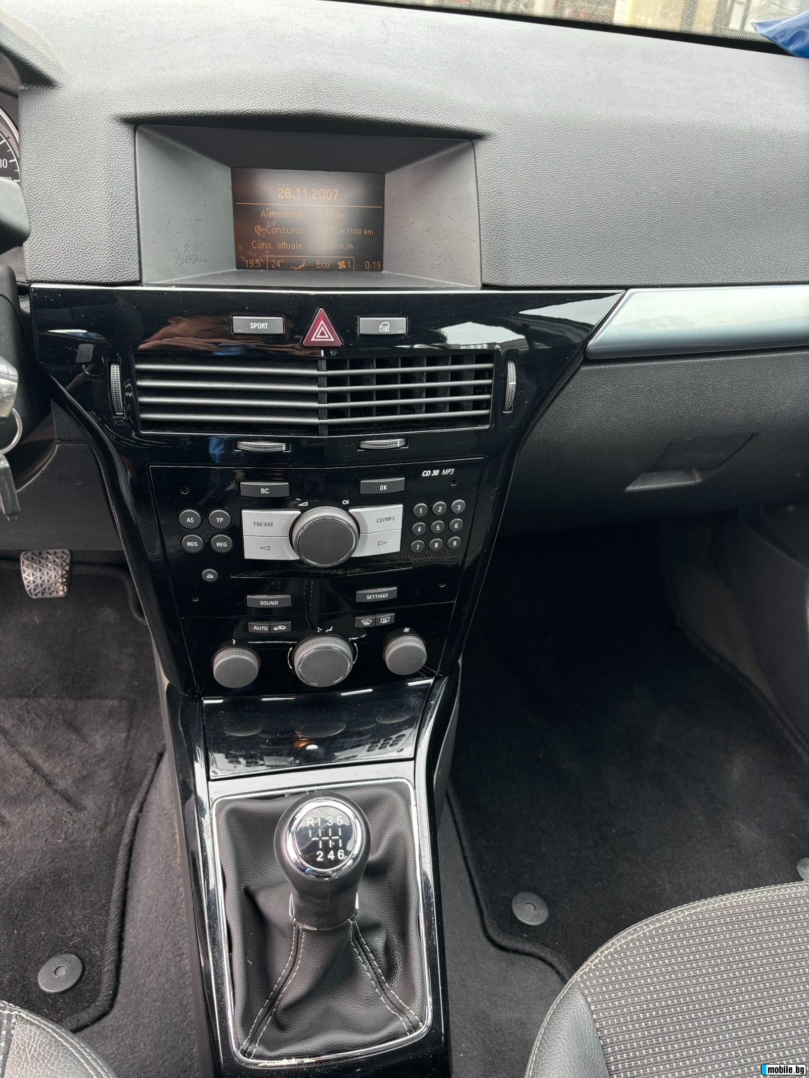 Opel Astra 1.7D | Mobile.bg   14