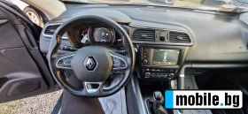 Renault Kadjar 1.5DCI    FULL    | Mobile.bg   15