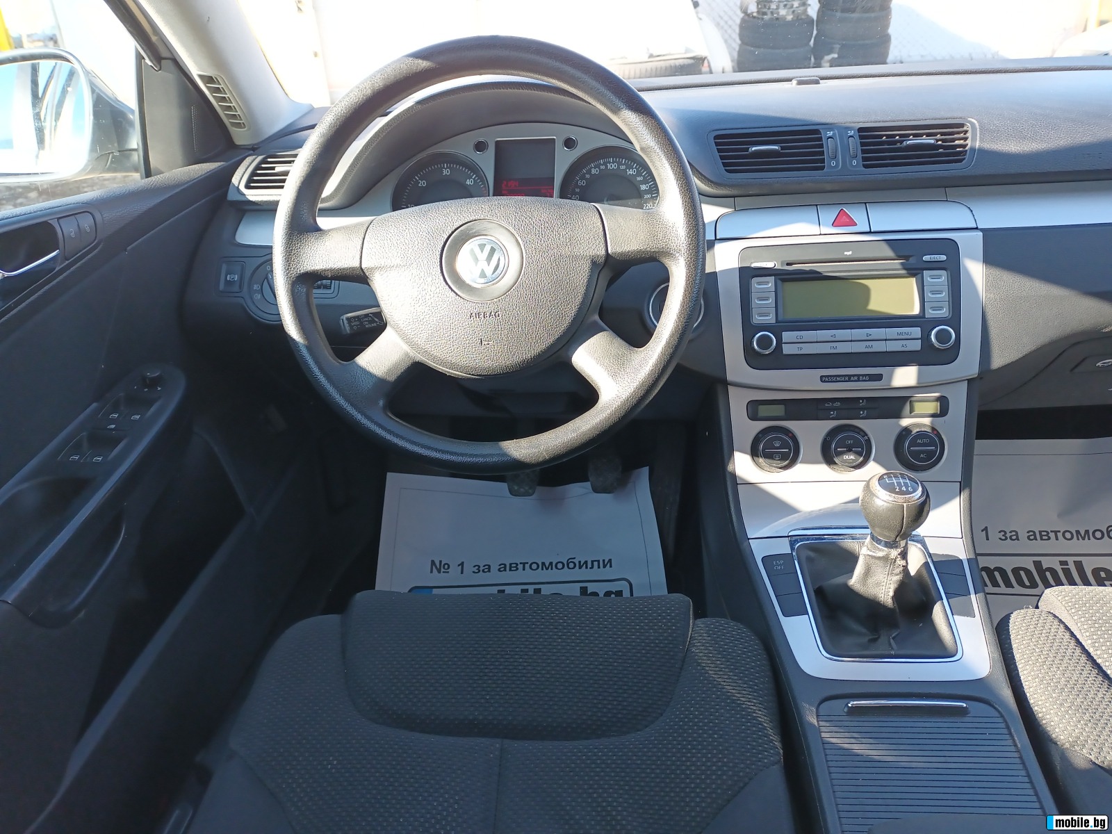 VW Passat 2.0- TDI 140. | Mobile.bg   8