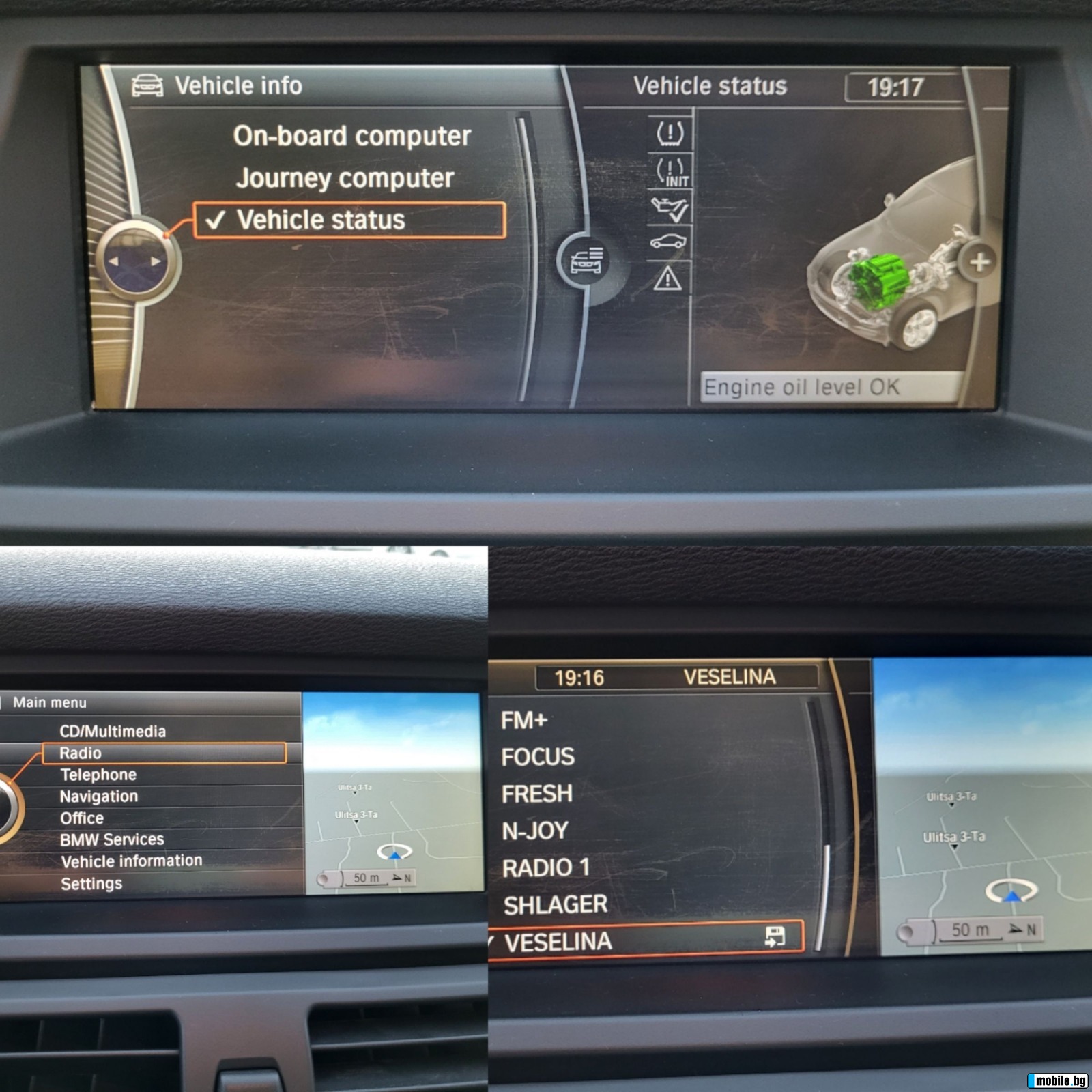 BMW X5 3.0X-Drive Face lift 8 | Mobile.bg   12