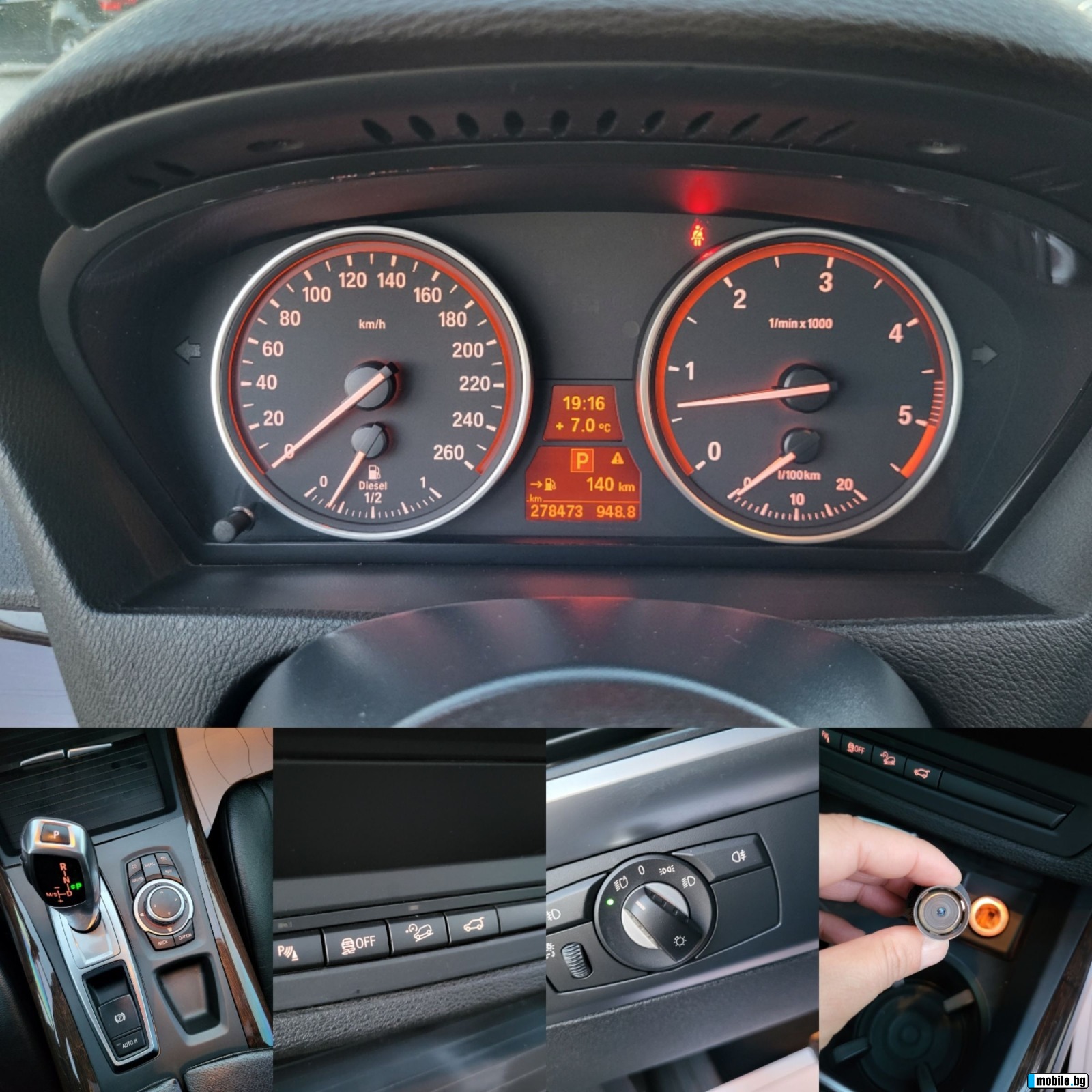 BMW X5 3.0X-Drive Face lift 8 | Mobile.bg   10