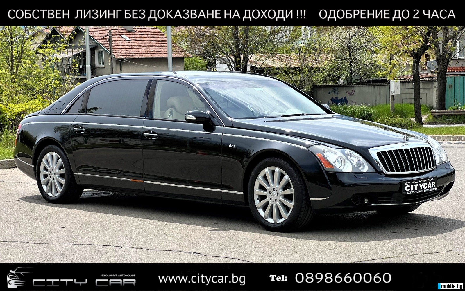 Maybach 62 S/ EXCLUSIV/ PANO/ BOSE/ VIP SEATS/SOFT-CLOSE/ TV/ | Mobile.bg   1