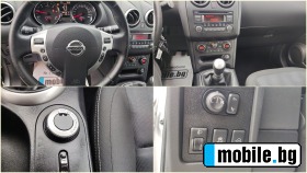Nissan Qashqai 1.6cdi 131. 6. 44 | Mobile.bg   11