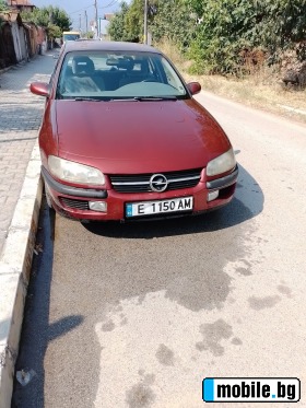     Opel Omega 2.0 16v ~1 900 .