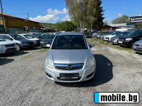     Opel Zafira 1.6I 16V EURO4 EKOMETAN