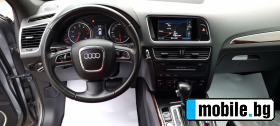 Audi Q5 2.0TFSI * AVTOMAT* KEYLESS* NAVI* DISTRONIC* SWISS | Mobile.bg   11