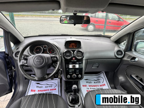 Opel Corsa   5    | Mobile.bg   12