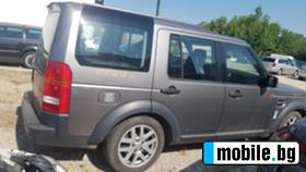     Land Rover Discovery 2.7 D 190 HP 