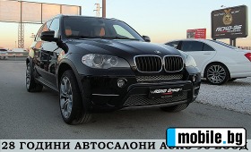 BMW X5 8ck/PANORAMA/FACE/245kc/  | Mobile.bg   3