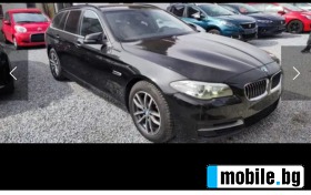 BMW 518 518D Break | Mobile.bg   2