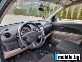Daihatsu Sirion 1.3 Facelift/Klimatik | Mobile.bg   9