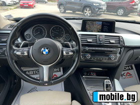 BMW 420 GranCoupe= 2.0D-184= 8= M Packet= EURO 6 | Mobile.bg   11