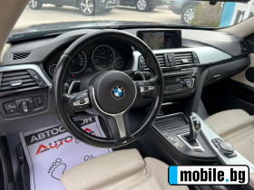 BMW 420 GranCoupe= 2.0D-184= 8= M Packet= EURO 6 | Mobile.bg   8