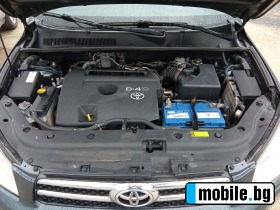 Toyota Rav4 2.2D4-D 136k.c. | Mobile.bg   13
