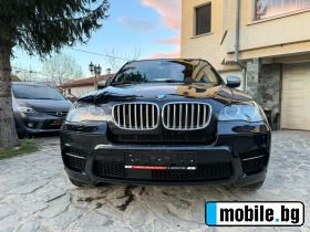 BMW X5M 50D!Face!!! | Mobile.bg   2