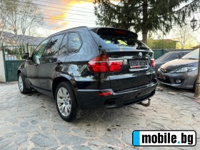 BMW X5M 50D!Face!!! | Mobile.bg   7