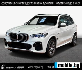     BMW X5 45e/ PLUG-IN/ xDrive/M-SPORT/HEAD UP/ LASER/ LIFT/