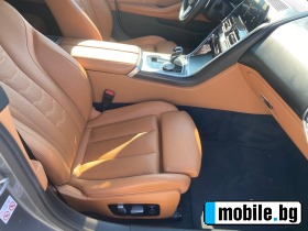 BMW 840 -DRIVE INDIVIDUAL | Mobile.bg   10