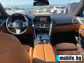 BMW 840 -DRIVE INDIVIDUAL | Mobile.bg   13
