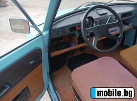 Trabant 601 S | Mobile.bg   3