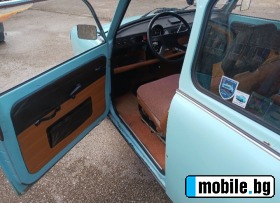 Trabant 601 S | Mobile.bg   2