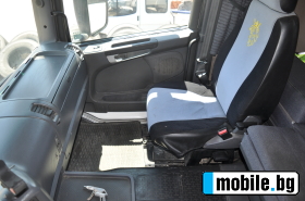 Scania R 420 | Mobile.bg   14
