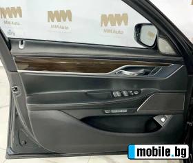 BMW 750 i xDrive * M Sportpaket* Exclusive* TV  | Mobile.bg   6