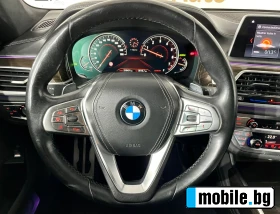 BMW 750 i xDrive * M Sportpaket* Exclusive* TV  | Mobile.bg   9