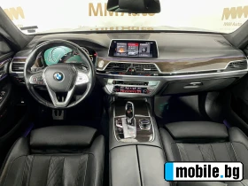 BMW 750 i xDrive * M Sportpaket* Exclusive* TV  | Mobile.bg   8