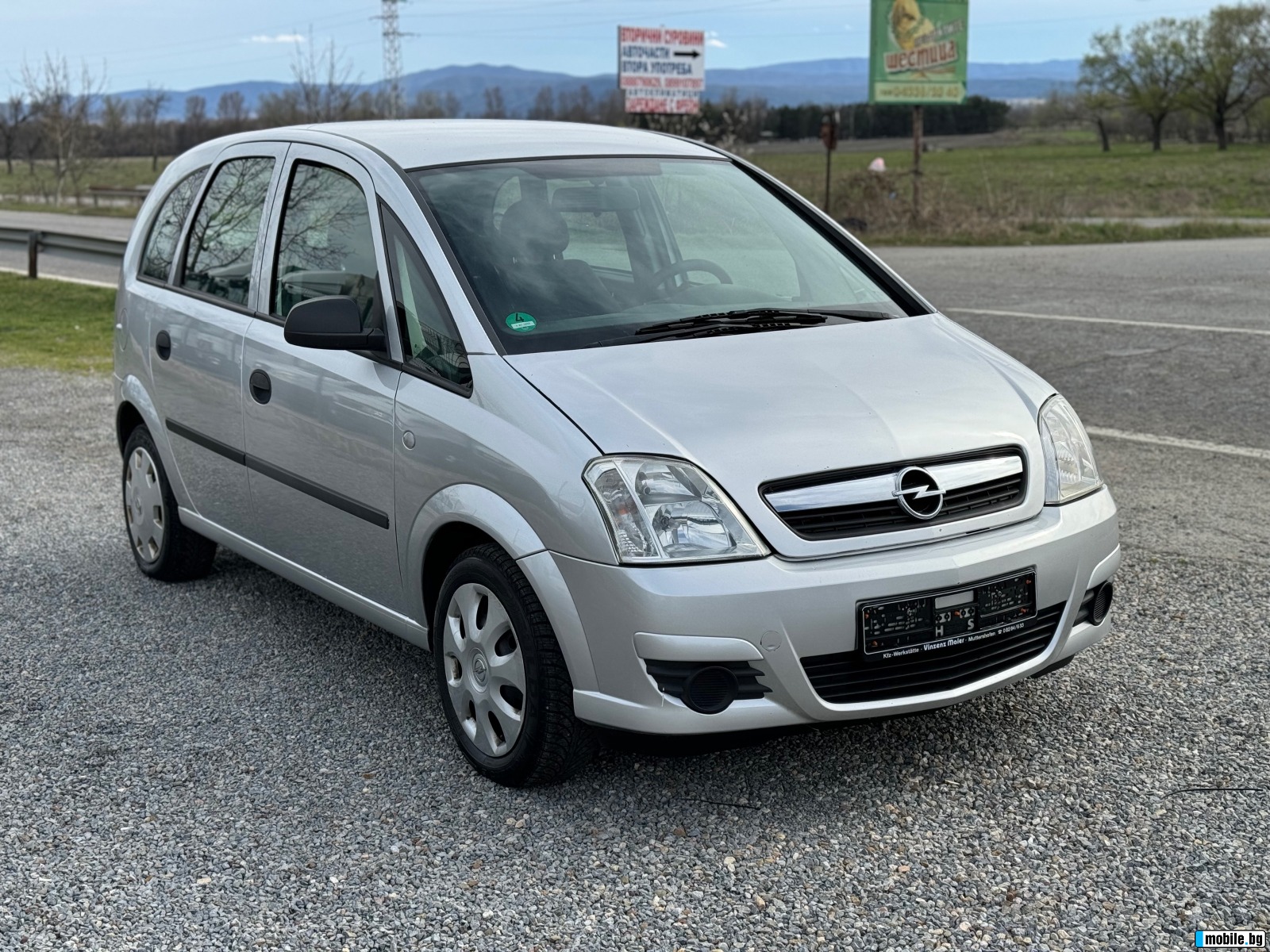 Opel Meriva 1.6i* FACELIFT* * *  | Mobile.bg   3