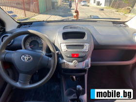 Toyota Aygo | Mobile.bg   6
