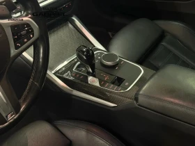 BMW 440 M440i xDrive* КОЖА* НАВИ* ПАНО | Auto.bg — изображение 14 BMW 440 M440i xDrive* КОЖА* НАВИ* ПАНО | Auto.bg — изображение 14