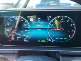 Mercedes-Benz GLS580 GLS580 4matic, ВСИЧКИ ЕКСТРИ ЗА МОДЕЛА | Auto.bg — изображение 9 Mercedes-Benz GLS580 GLS580 4matic, ВСИЧКИ ЕКСТРИ ЗА МОДЕЛА | Auto.bg — изображение 9