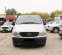 Обява за продажба на Mercedes-Benz Vito 2.2 CDI  ГЕРМАНИЯ  5+1 МЕСТА   ~12 990 лв. - изображение 1