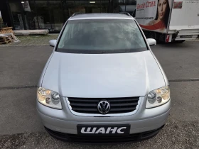 VW Touran 2, 0 tdi 140 hp - 6500 лв. / 3323.40 € - 28224635 4 | Car24.bg VW Touran 2, 0 tdi 140 hp - 6500 лв. / 3323.40 € - 28224635 4