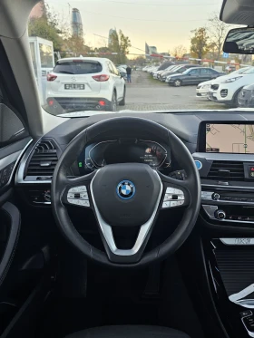 BMW iX3 Impressive 80kWh Гаранция Harman/Kardon HUD - 62500 лв. / 31955.74 € - 34110254 12 | Car24.bg BMW iX3 Impressive 80kWh Гаранция Harman/Kardon HUD - 62500 лв. / 31955.74 € - 34110254 12