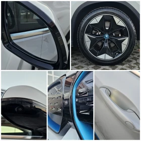 BMW iX3 Impressive 80kWh Гаранция Harman/Kardon HUD - 62500 лв. / 31955.74 € - 34110254 14 | Car24.bg BMW iX3 Impressive 80kWh Гаранция Harman/Kardon HUD - 62500 лв. / 31955.74 € - 34110254 14