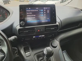 Peugeot Rifter 1.6 HDI 131кс - 23900 лв. / 12219.88 € - 59715201 10 | Car24.bg Peugeot Rifter 1.6 HDI 131кс - 23900 лв. / 12219.88 € - 59715201 10