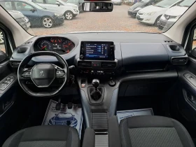 Peugeot Rifter 1.6 HDI 131кс - 23900 лв. / 12219.88 € - 59715201 13 | Car24.bg Peugeot Rifter 1.6 HDI 131кс - 23900 лв. / 12219.88 € - 59715201 13