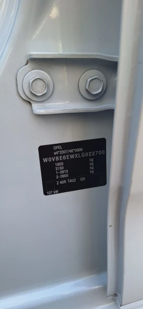 Opel Astra Turbo GS 1, 2i 145кс limited edition - 13499 € / 26401.75 лв. - 72930727 8 | Car24.bg Opel Astra Turbo GS 1, 2i 145кс limited edition - 13499 € / 26401.75 лв. - 72930727 8