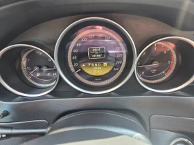 Mercedes-Benz C 200 FACELIFT/NAVI/AVT. - 6300 € / 12321.73 лв. - 25244047 13 | Car24.bg Mercedes-Benz C 200 FACELIFT/NAVI/AVT. - 6300 € / 12321.73 лв. - 25244047 13