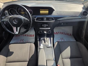 Mercedes-Benz C 200 FACELIFT/NAVI/AVT. - 6300 € / 12321.73 лв. - 25244047 10 | Car24.bg Mercedes-Benz C 200 FACELIFT/NAVI/AVT. - 6300 € / 12321.73 лв. - 25244047 10