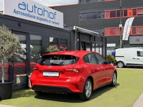 Ford Focus TREND EDITION/1.0EcoBoost/125k.c./6MT | Auto.bg — изображение 4 Ford Focus TREND EDITION/1.0EcoBoost/125k.c./6MT | Auto.bg — изображение 4