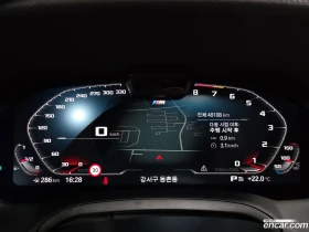 BMW 340 M340i* ВКЛЮЧЕНИ ВСИЧКИ РАЗХОДИ | Auto.bg — изображение 7 BMW 340 M340i* ВКЛЮЧЕНИ ВСИЧКИ РАЗХОДИ | Auto.bg — изображение 7
