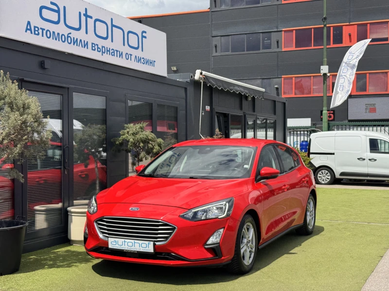 Ford Focus TREND EDITION/1.0EcoBoost/125k.c./6MT - 8300 € - 64053024 1 | Car24.bg Ford Focus TREND EDITION/1.0EcoBoost/125k.c./6MT - 8300 € - 64053024 1