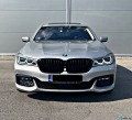 BMW 730 УНИКАТ* ПОРЪЧКОВА* V12* M///PACK* FULL MAX* 3xTV*  - [3] 